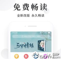 龙8国龙8APP下载